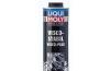 PRO-LINE VISCO-PLUS