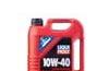 TRUCK LOW VISCOSITY MOTOR OIL 10W-40 Liqui Moly proizvod