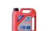 TRUCK TOP-UP OIL 10W-40 Liqui Moly proizvod