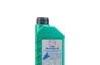 Liqui Moly proizvod
