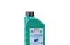 Liqui Moly proizvod